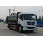 Light Duty Chassis Garbage Dump Truck 2-3 Ton Trash Truck Dumping for sale