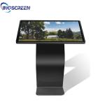 Wall Mounted Digital Signage Kiosk 65in 75in LCD Self Service Touch Screen Kiosks for sale
