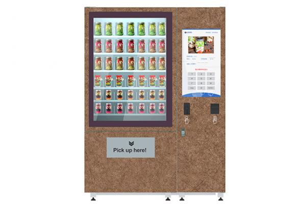 CE FCC ISO approved salad vending machine with remote control function