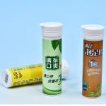 Airtight Seal Easy To Open Lids Vitamin Tablets Packaging Eco-friendly
