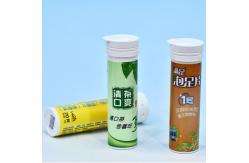 China Airtight Seal Easy To Open Lids Vitamin Tablets Packaging Eco-friendly supplier