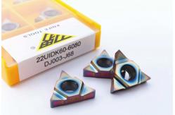 China Carbide Insert 4 Cutting Edges for Industrial Machinery supplier