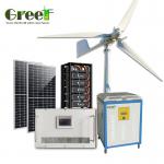 Efficiency 24 Hour Lithium Ion Solar Power System MPPT Charge Controller 48VDC Battery Power Off Grid 5-100kW Load Power for sale