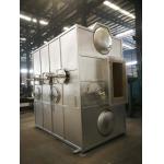 SS Detergent Powder Manufacturing Machine / Detergent Powder Plant Machinery for sale