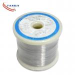 Nichrome Resistance Wire NICr60/15 0.15mm 0.25mm For Hair Dryers Heating Elements for sale