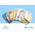 Disposable B Grade 99% Reusable Cotton Baby Diapers for sale
