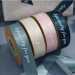 Custom Printed Logo Satin Ribbon Roll Hot Stamping Decorative Grosgrain for Gift Wrapping for sale