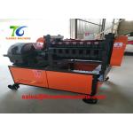 Portable Removable 8-20mm Elongation Rebar Straightening Machine for sale