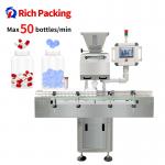 Tablet Capsule Pill Automatic Counting Machine  Electronic Counting Machine for sale