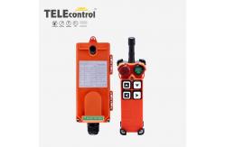 China Telecontrol Industrial Crane Remote Control System 4 Single Buttons Telecrane F21-4S supplier