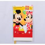 Customizable Plastic Drawstring Gift Bags Rope Bag Multiple Patterns And Colors