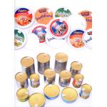 Easy Peel Off Ends Making Machine For Food Packaging for sale