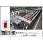 Explosion Proof Aerosol Filling Machine Water Bath Leakage Tester Capacity 3000CPH