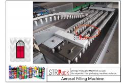 China Explosion Proof Aerosol Filling Machine Water Bath Leakage Tester Capacity 3000CPH supplier