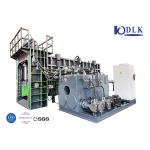 Remote Control 500 Ton Automatic Guillotine Shear Metal Equipment for sale