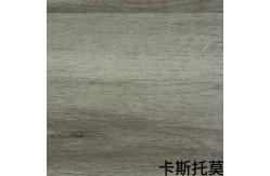 China Matt Wood Grain Pvc Foil Sheet Roll Wall Panel Anti Mildew supplier