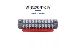 China 25A 12 Pole Terminal Block 230V 400V 660V Fixed Barrier Screw Plate Mount supplier