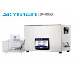 40Khz 30 Liters Benchtop Ultrasonic Cleaner Pharmaceutical Labs Instruments for sale