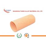 Open Cell Pure Copper Foam Good Electric Conductivity In Fire Retardant Material