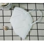 Environment Friendly White Personal Protective Face Mask for sale