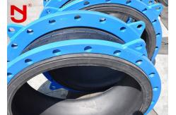 China Ductile Cast Steel Single Sphere Rubber Expansion Joint 55% Rubber Content Spherical Structure supplier