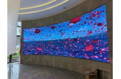 China P6 Curved Surface LED Display LED Scrolling Display Energy-Saving Flexible Film Group supplier