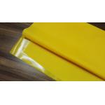 Water Proof TPU Inflatable Laminated Fabric 210D Nylon Air Chamber Fabric for sale