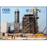 High Efficient Hrsg Steam Generator Customized Waste Heat Recovery Steam Generator for sale