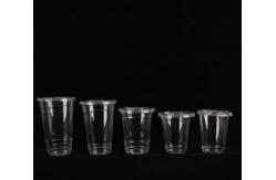 China Compostable Bio PLA Clear Biodegradable PLA Cups Eco Friendly supplier