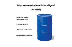 China PTMEG-1000, PTMEG-1800, PTMEG-2000 supplier