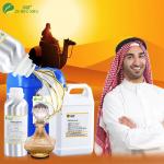 High Quality Famous Oils Perfume Fragrance For Designer Perfume Branded Oils for sale