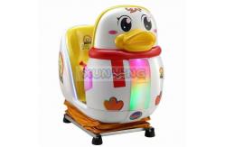 China Happy Duck Car Coin Operated Kiddie Ride Amusement Game Machine supplier