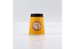 China Printing Single Wall Paper Cups Customized Hot Coffee Paper Cup With Lid supplier