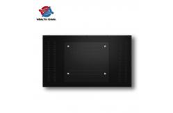 China 350cd/M2 Android Digital Signage supplier