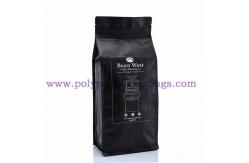 China Matt Black 250g 1kg 12oz Aluminum Foil Bag With Valve supplier