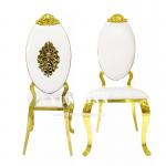 China Luxury Hotel Restaurant Metal Chair Crown Design Golden Stainless Steel Royal Wedding Chair for sale