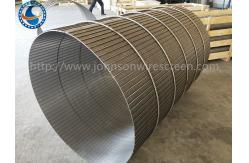 China Inner Diameter 1250mm Wire Mesh Drum Full Welded For Waste Water supplier