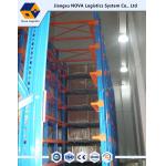 Anti - rust Steel Selective Drive In Pallet Racking System Heavy Duty