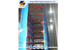 China Anti - rust Steel Selective Drive In Pallet Racking System Heavy Duty supplier