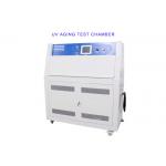 Modulator Tube Environmental Test Chamber UV Aging Test Chamber