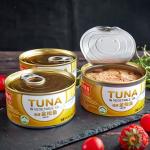 Custom Empty Canned Tuna Tin Different Fishes Canned 185g Canned Tuna Fish for sale