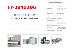 China Sheet And Integration Fiber Laser Tube Cutting Machine FDA Approved supplier