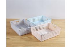 China 11.8cm Cosmetic Basket Organizer supplier
