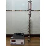 73mm 27khz Titanium Ultrasonic Tubular Transducer Rod Equipment for sale