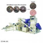 250-500 Kg/h Large Capacity Copper Wire Granulator Machine for 0.3 mm-35 mm Cable Copper Recycling Granulating Line for sale