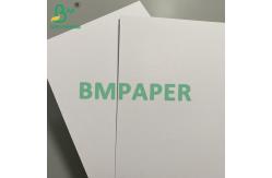 China 1mm 820gsm 2sides White Coated Laminated Paperboard With Grey Middle Duplex Board supplier