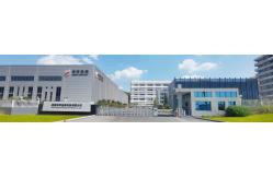 China Printing Plastic Packaging manufacturer