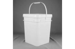 China Consult Square Plastic Vessel 1.2 Kg Suitable for Various Industries supplier