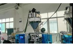 China Easy Installation 500g 1kg Ginger Turmeric Spices Powder Packing Machine supplier