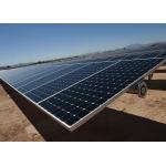 High Efficiency Solar Pv Modules 1950*990*50 Mm Size OEM Acceptable for sale